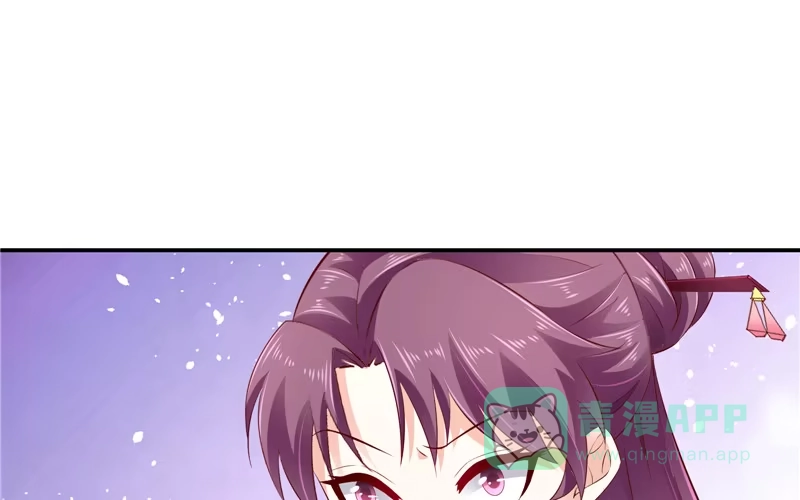 《蛇蝎不好惹：弃后也妖娆》第七十话上 冬儿哭了 第11页
