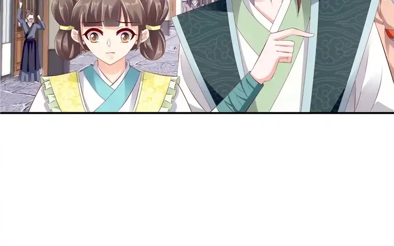 《蛇蝎不好惹：弃后也妖娆》第七十话上 冬儿哭了 第30页