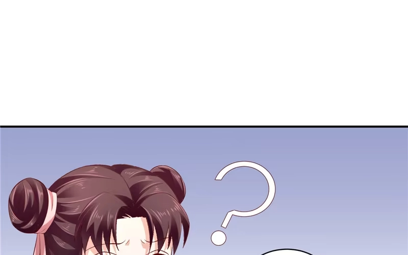 《蛇蝎不好惹：弃后也妖娆》第七十话上 冬儿哭了 第13页