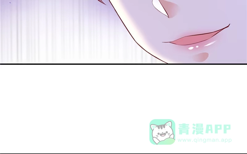 《蛇蝎不好惹：弃后也妖娆》第七十话上 冬儿哭了 第16页