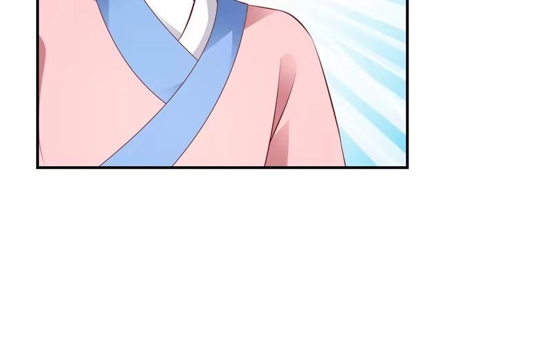 《蛇蝎不好惹：弃后也妖娆》第七十话上 冬儿哭了 第20页