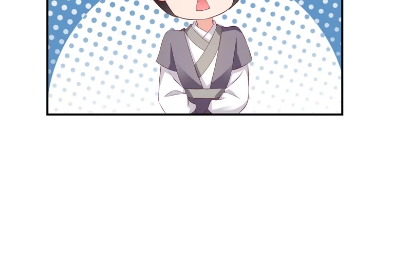 《蛇蝎不好惹：弃后也妖娆》第七十话下 冬儿出事 第20页