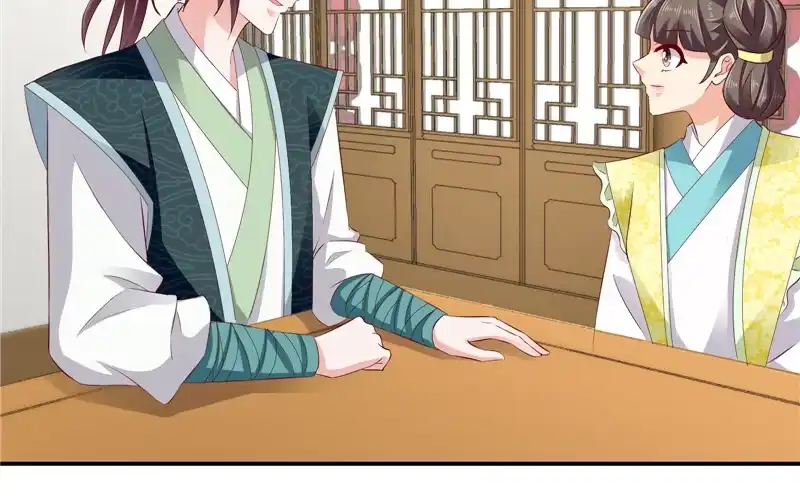 《蛇蝎不好惹：弃后也妖娆》第七十话下 冬儿出事 第27页