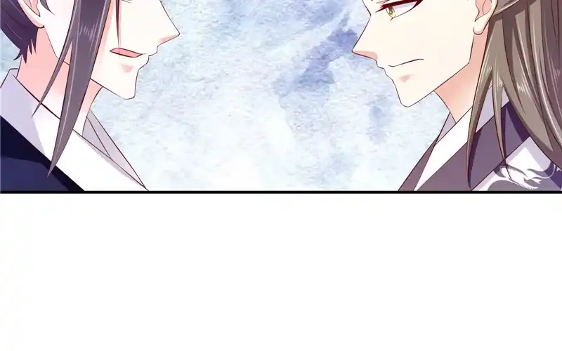 《蛇蝎不好惹：弃后也妖娆》第七十话下 冬儿出事 第10页