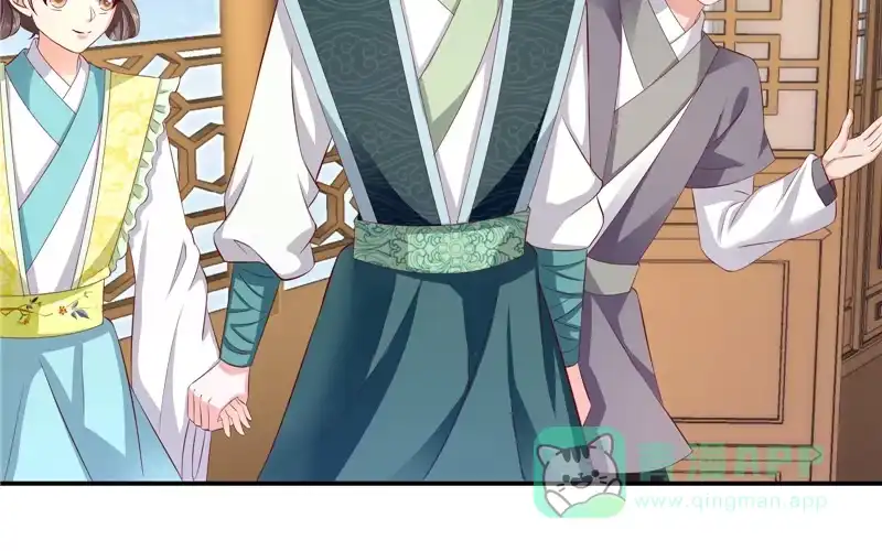 《蛇蝎不好惹：弃后也妖娆》第七十话下 冬儿出事 第16页