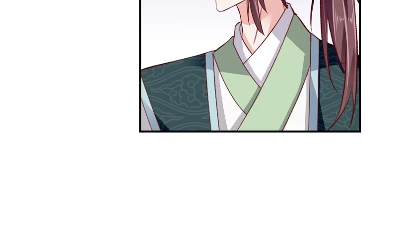 《蛇蝎不好惹：弃后也妖娆》第七十话下 冬儿出事 第22页