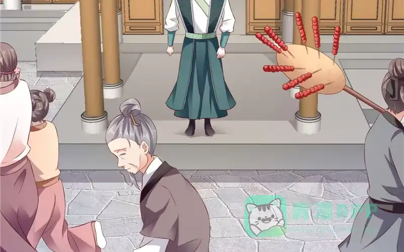 《蛇蝎不好惹：弃后也妖娆》第七十话下 冬儿出事 第46页