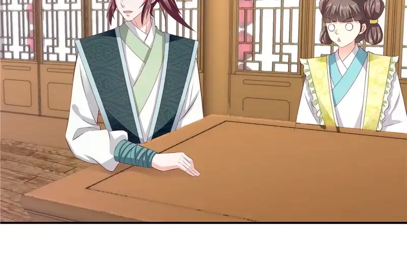 《蛇蝎不好惹：弃后也妖娆》第七十话下 冬儿出事 第18页