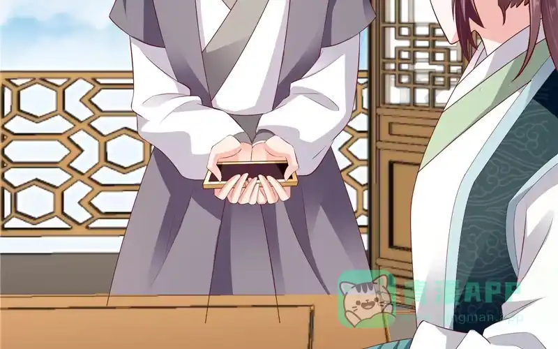 《蛇蝎不好惹：弃后也妖娆》第七十话下 冬儿出事 第36页
