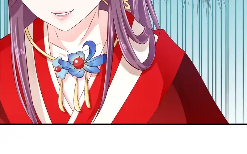 《蛇蝎不好惹：弃后也妖娆》第七十一话上 都到齐了 第50页