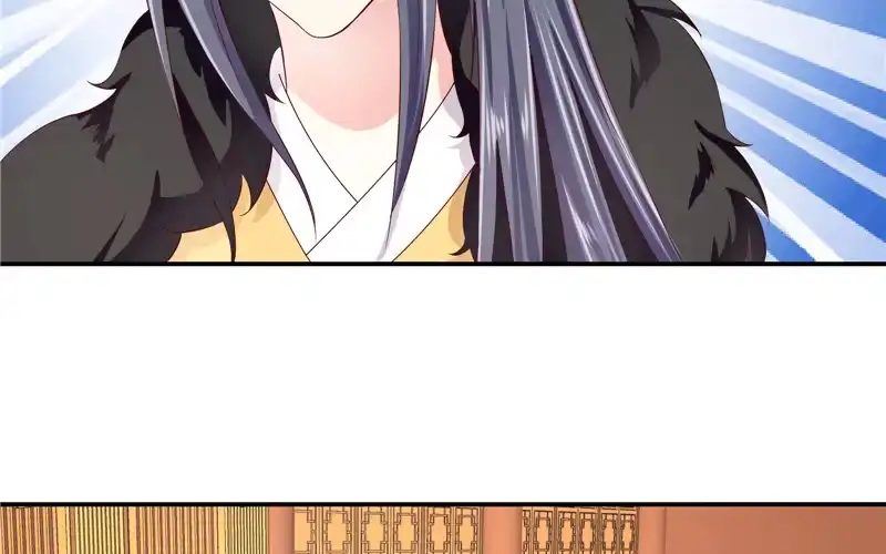 《蛇蝎不好惹：弃后也妖娆》第七十一话上 都到齐了 第38页