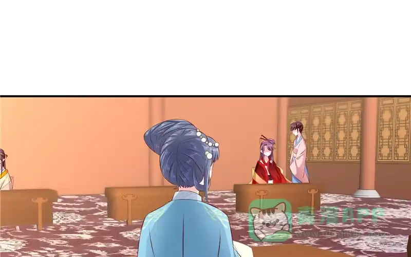 《蛇蝎不好惹：弃后也妖娆》第七十一话上 都到齐了 第51页