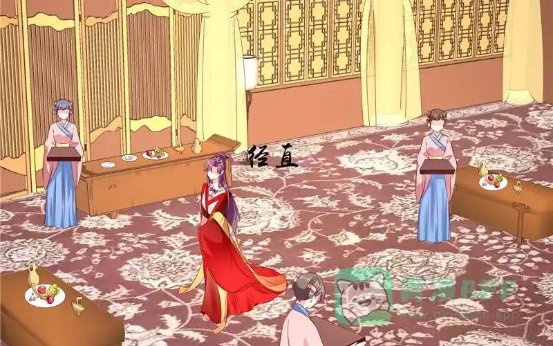 《蛇蝎不好惹：弃后也妖娆》第七十一话上 都到齐了 第6页