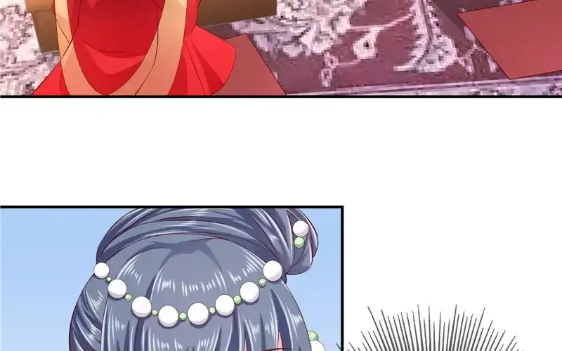 《蛇蝎不好惹：弃后也妖娆》第七十一话上 都到齐了 第23页