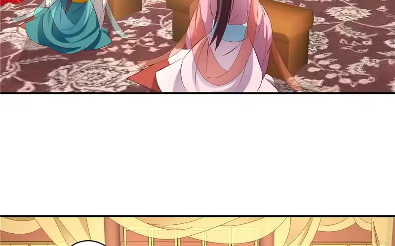 《蛇蝎不好惹：弃后也妖娆》第七十一话上 都到齐了 第27页