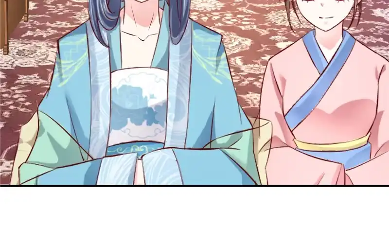 《蛇蝎不好惹：弃后也妖娆》第七十一话上 都到齐了 第19页