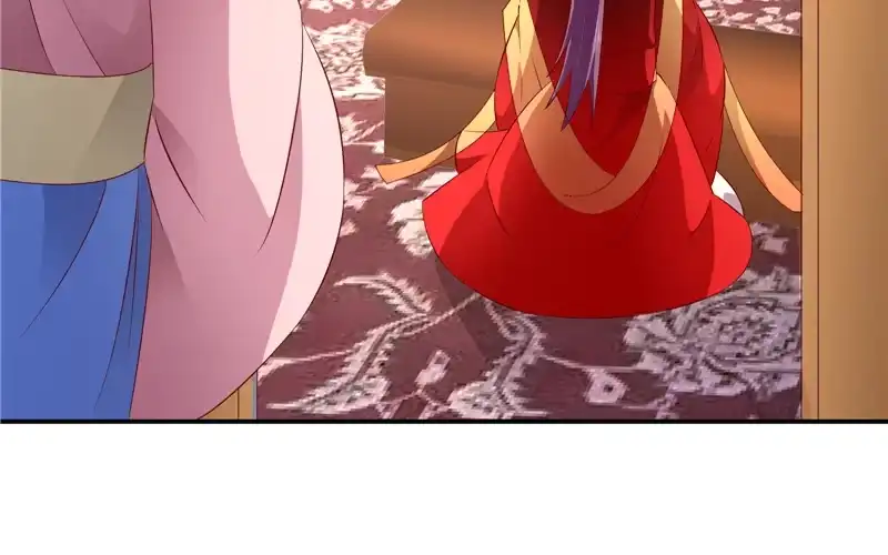 《蛇蝎不好惹：弃后也妖娆》第七十一话上 都到齐了 第45页