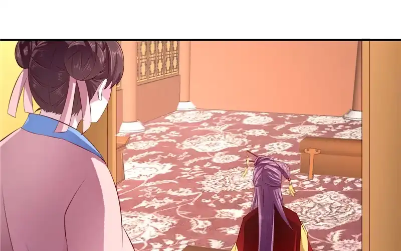《蛇蝎不好惹：弃后也妖娆》第七十一话上 都到齐了 第44页