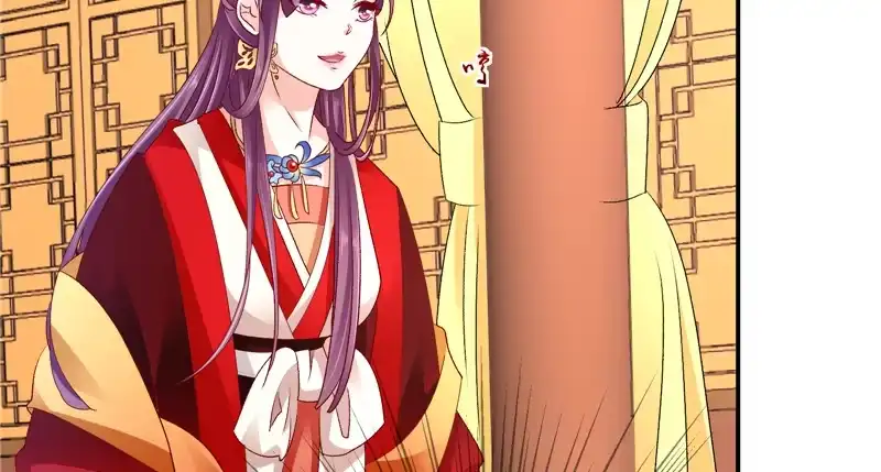 《蛇蝎不好惹：弃后也妖娆》第七十一话下 担心 第54页