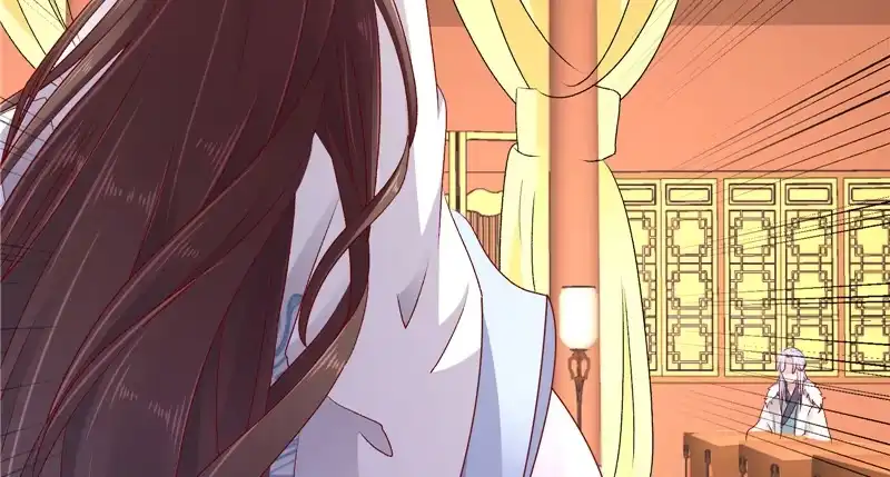 《蛇蝎不好惹：弃后也妖娆》第七十一话下 担心 第58页