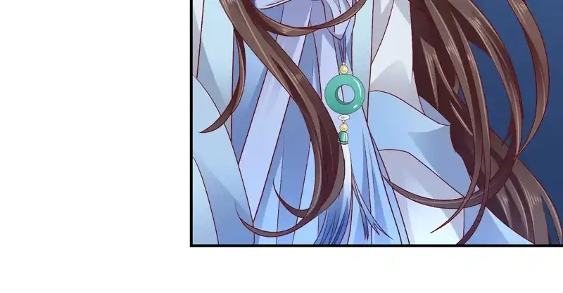 《蛇蝎不好惹：弃后也妖娆》第七十一话下 担心 第18页