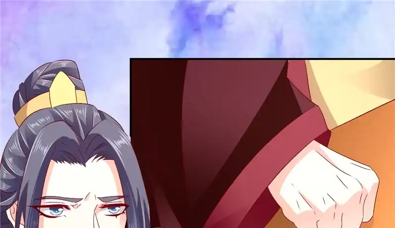 《蛇蝎不好惹：弃后也妖娆》第七十一话下 担心 第37页