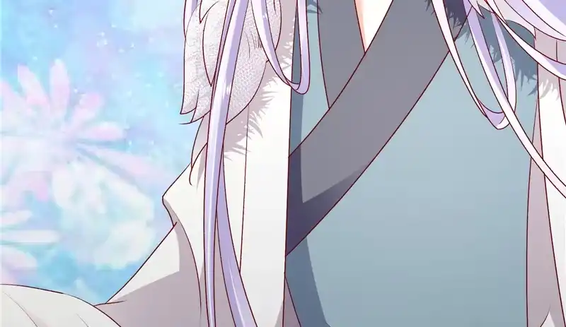 《蛇蝎不好惹：弃后也妖娆》第七十一话下 担心 第44页