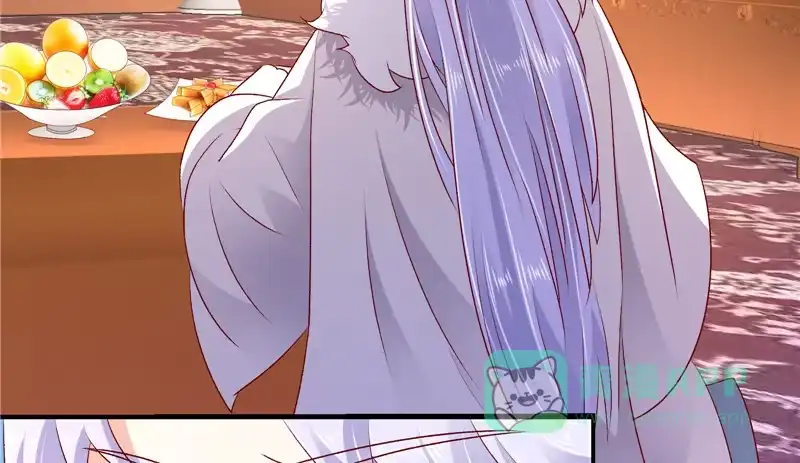 《蛇蝎不好惹：弃后也妖娆》第七十一话下 担心 第41页