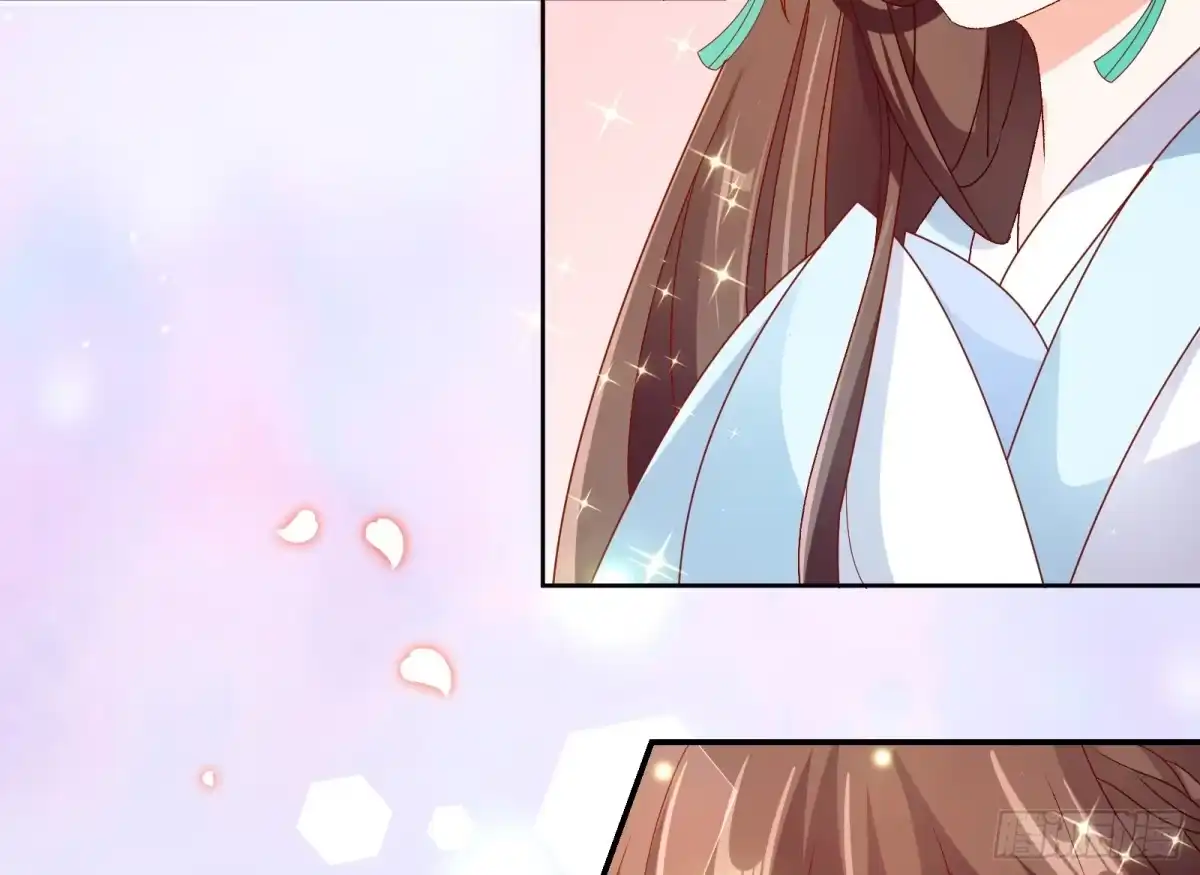 《蛇蝎不好惹：弃后也妖娆》第七十二话上 只爱你一人 第8页