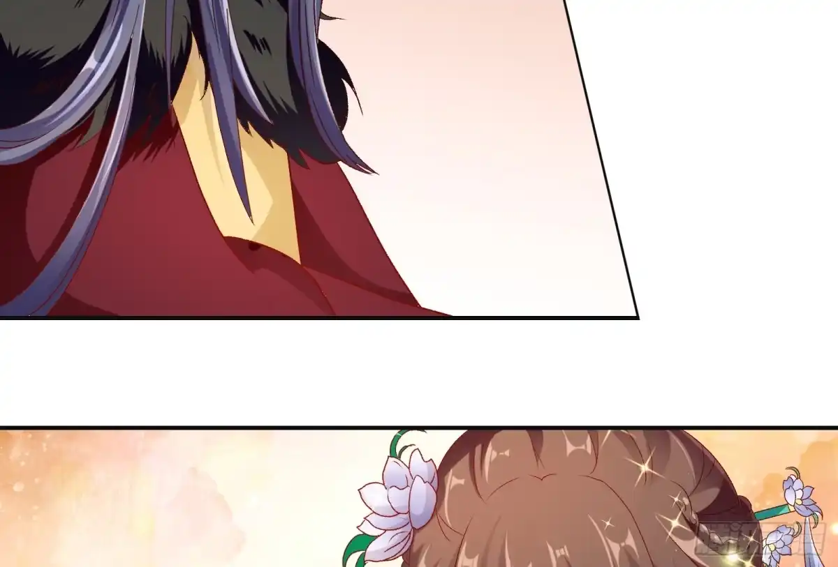 《蛇蝎不好惹：弃后也妖娆》第七十二话上 只爱你一人 第47页