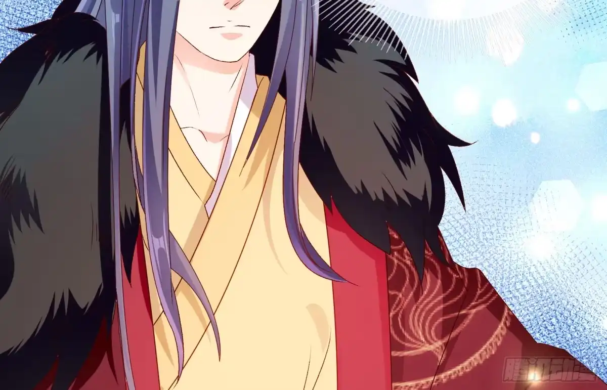 《蛇蝎不好惹：弃后也妖娆》第七十二话上 只爱你一人 第22页