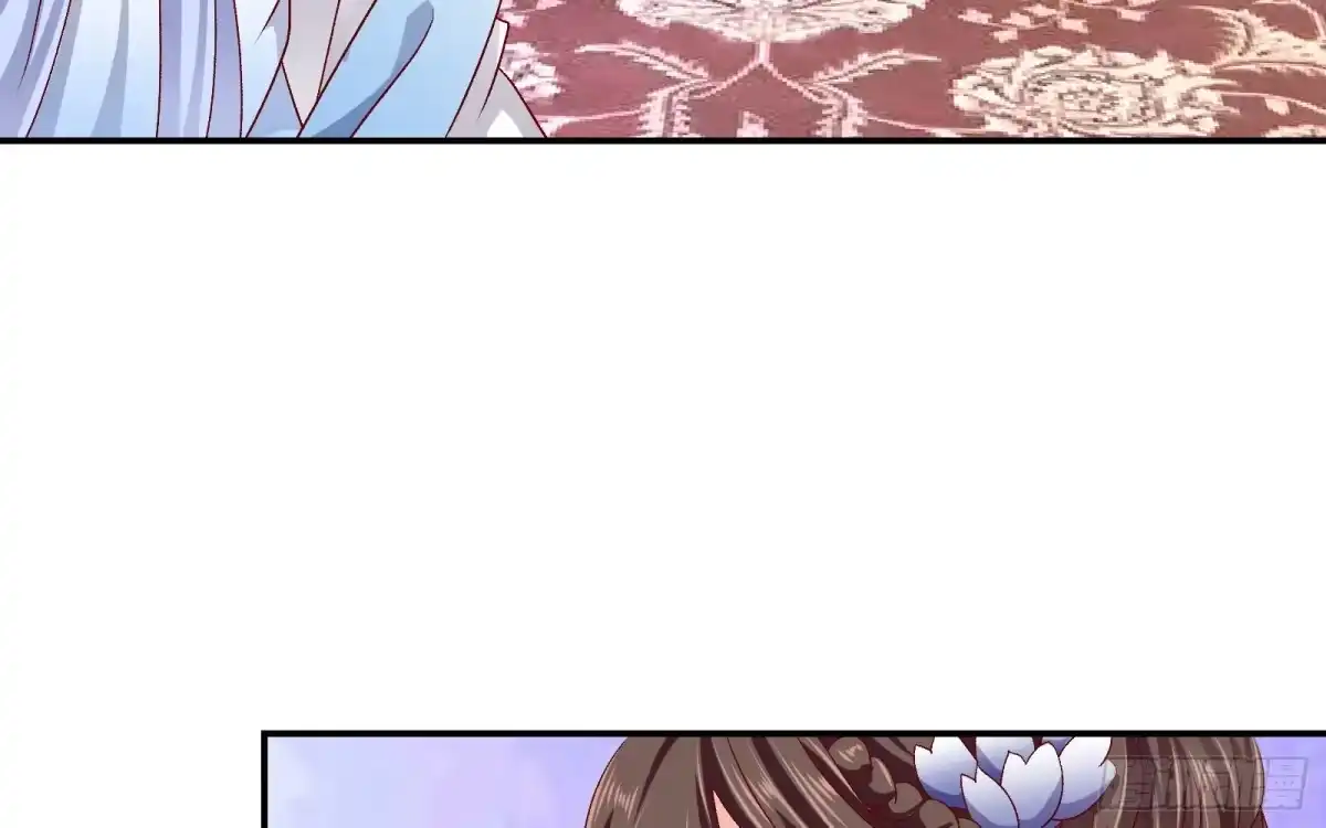《蛇蝎不好惹：弃后也妖娆》第七十二话下 此乃私事 第3页