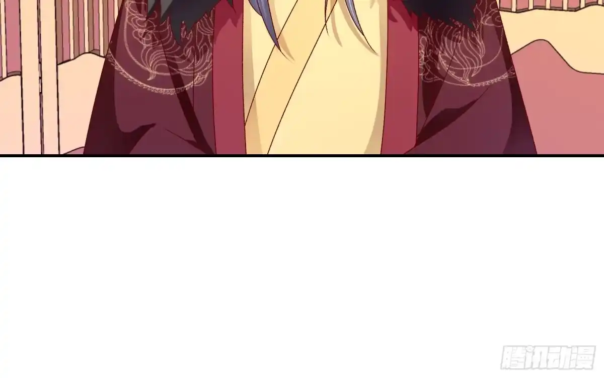 《蛇蝎不好惹：弃后也妖娆》第七十二话下 此乃私事 第60页