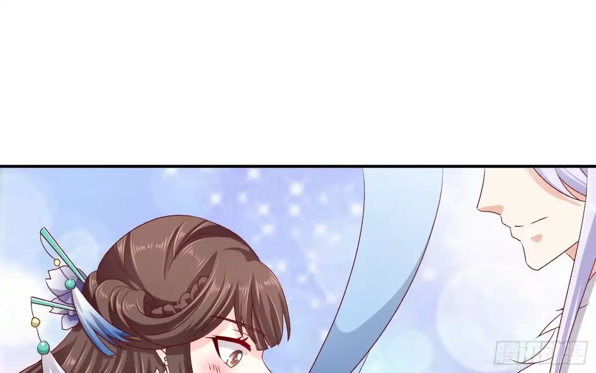 《蛇蝎不好惹：弃后也妖娆》第七十二话下 此乃私事 第27页