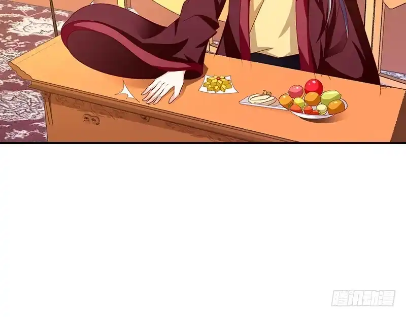 《蛇蝎不好惹：弃后也妖娆》第七十三话上 口无遮拦 第10页