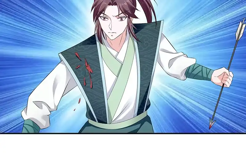 《蛇蝎不好惹：弃后也妖娆》第七十三话下 解救冬儿 第48页