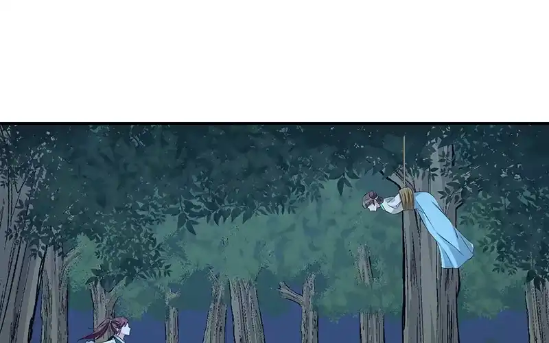 《蛇蝎不好惹：弃后也妖娆》第七十三话下 解救冬儿 第15页