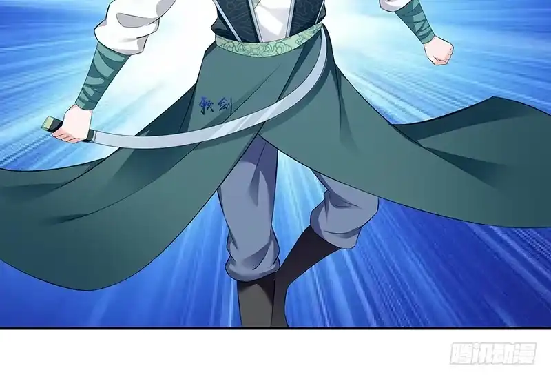 《蛇蝎不好惹：弃后也妖娆》第七十三话下 解救冬儿 第24页