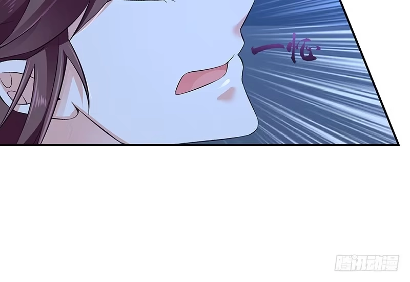 《蛇蝎不好惹：弃后也妖娆》第七十三话下 解救冬儿 第30页