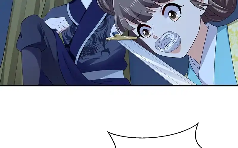 《蛇蝎不好惹：弃后也妖娆》第七十三话下 解救冬儿 第35页