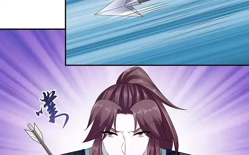 《蛇蝎不好惹：弃后也妖娆》第七十三话下 解救冬儿 第32页