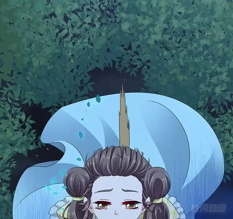 《蛇蝎不好惹：弃后也妖娆》第七十四话上 此生能有一爱，足矣 第37页
