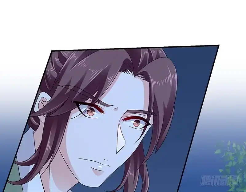 《蛇蝎不好惹：弃后也妖娆》第七十四话上 此生能有一爱，足矣 第19页