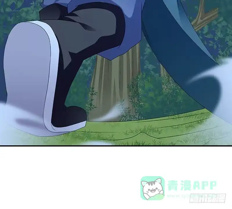 《蛇蝎不好惹：弃后也妖娆》第七十四话上 此生能有一爱，足矣 第16页