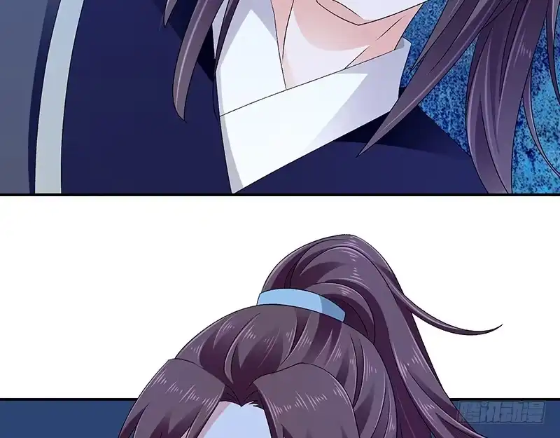 《蛇蝎不好惹：弃后也妖娆》第七十四话上 此生能有一爱，足矣 第2页