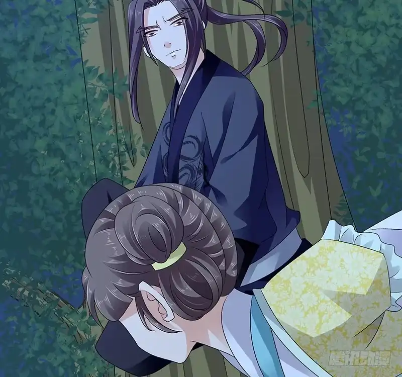 《蛇蝎不好惹：弃后也妖娆》第七十四话上 此生能有一爱，足矣 第27页