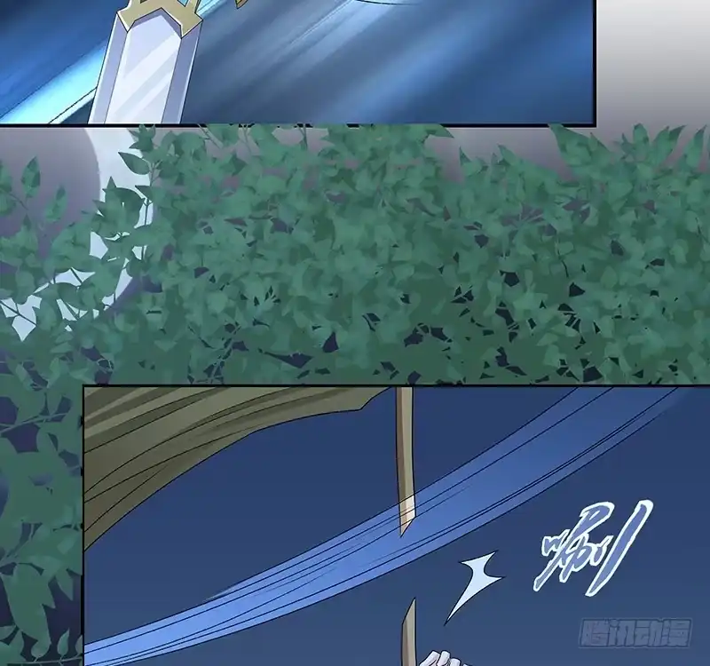 《蛇蝎不好惹：弃后也妖娆》第七十四话上 此生能有一爱，足矣 第35页