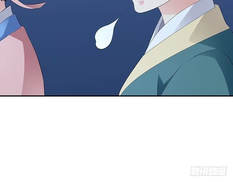 《蛇蝎不好惹：弃后也妖娆》第七十四话下 硬闯 第40页