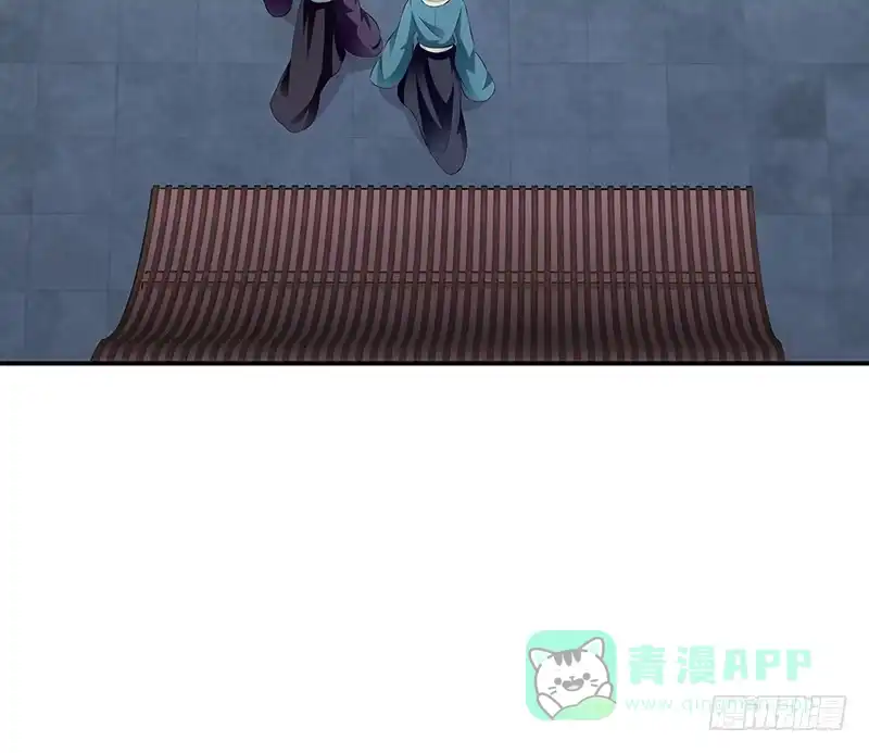 《蛇蝎不好惹：弃后也妖娆》第七十四话下 硬闯 第46页