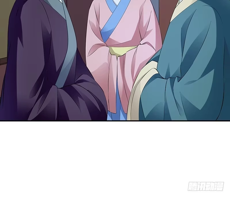 《蛇蝎不好惹：弃后也妖娆》第七十四话下 硬闯 第18页